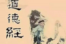 回民回民讨债公司服务